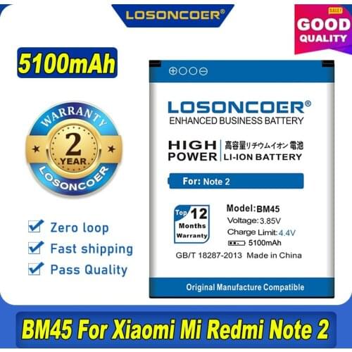 100% Original LOSONCOER BM45 4900mAh Battery For Original Xiaomi RedMi Note 2 Red Rice Hongmi Note 2