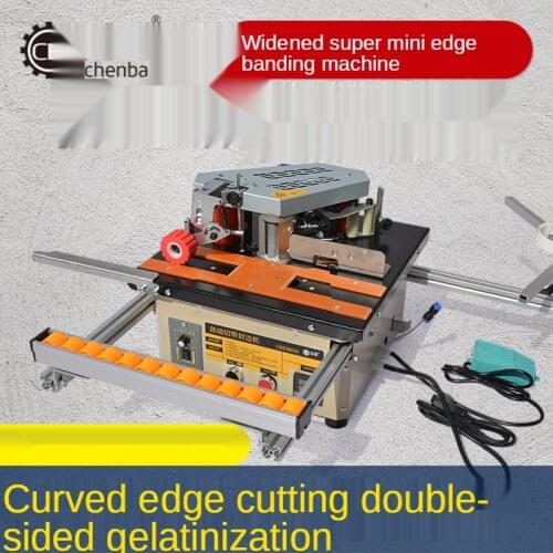 220V 1200W Automatic Edge Banding Machine Small Household Woodworking Curve and Straight Line Sealing and Repairing Machine