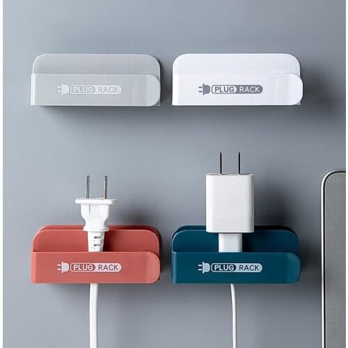 Punch-free Power Plug Holder Storage Rack Cordable Power Plug Holder Mobile Phone Charging Stand Home Wall Wire Clip Organizer