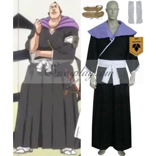 Bleach 2nd Division Lieutenant Omaeda Marechiyo Cosplay Costume E001