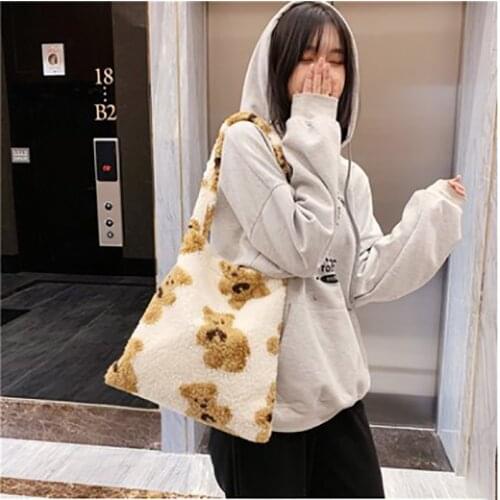 SHENGMEIYU Women's Fur Bags