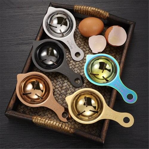 304 Stainless Steel Egg White Egg Yolk Separator Household Baking Egg Liquid Filter Egg Separation Artifact Kitchen Tool 1PCS
