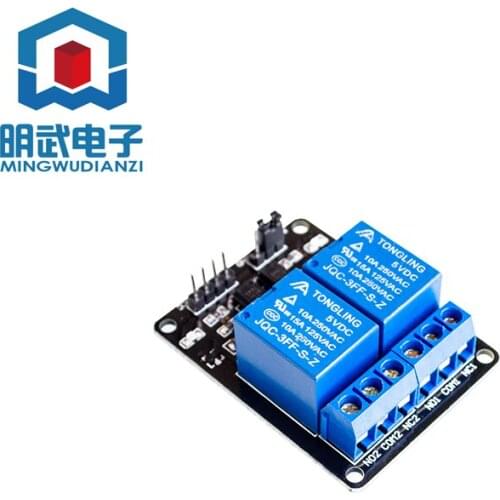 2 Channel Dc5V Black Pcb Relay Module Relay Extension Board