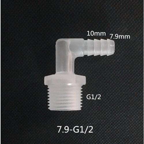 7.9mm*G1/2 plastic elbow connectors