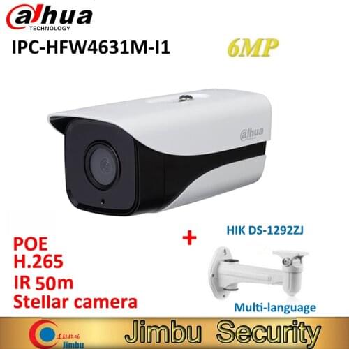 Dahua 6MP IP camera IR50m IPC-HFW4631M-I1 POE IP67 security camera multi-language home camera interieure камера наблюдения