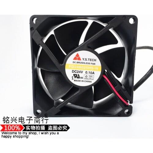 Y.S TECH FD248025HS DC 24V 0.10A 80x80x25mm 2-wire Server Cooling Fan