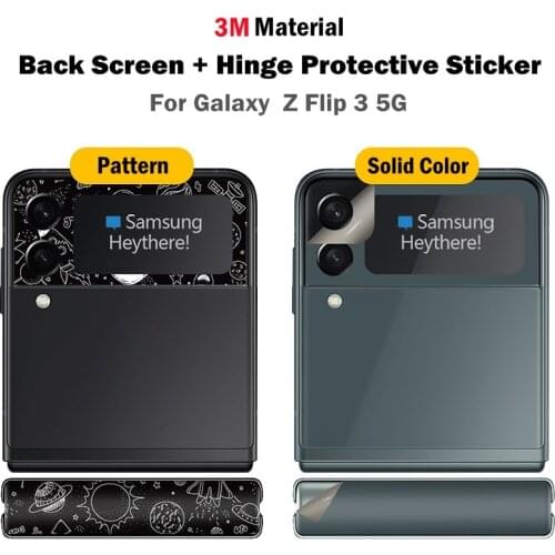 GKK Screen Protectors For Samsung Galaxy Z Flip 5G