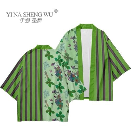 New Harajuku Floral Kimono Fashion Loose Jacket Japanese Hip Hop Men Streetwear Jacket Flower Print Summer Thin Gown Japan Style