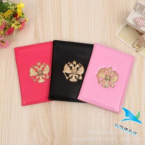 Russia Double-Headed-Eagle Print Passport Cover Glossy Surface Passport Holder High Quality Iron Accessory ID Case