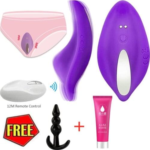 OIMG Anal Beads