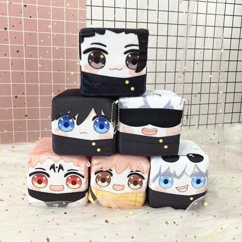 Anime Jujutsu Kaisen Plush Square Doll Pendant Keychain Pillow Cushion Toy Itadori Yuji Gojo Satoru Fushiguro Megumi 20-30cm