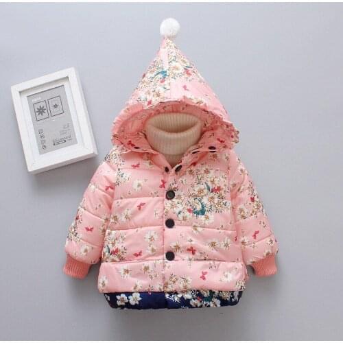 Smart Poro Down Jackets For Girls