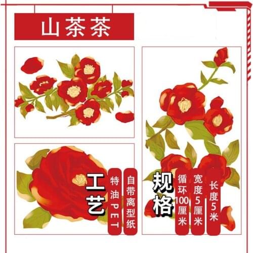 Gorgeous Red Camellia Flower PET Washi Tapes Bullet Journal Masking Tape Adhesive Tape DIY Scrapbooking Washi Stickers