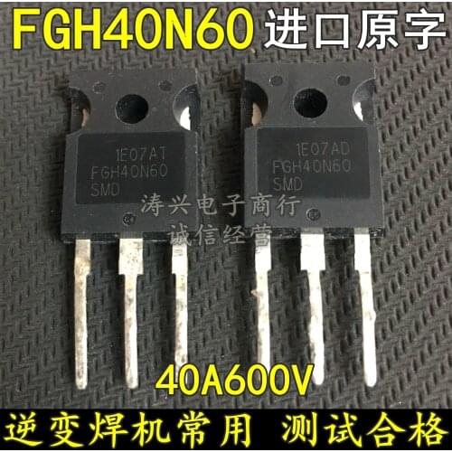 Free shipping 10PCS FGH40N60SFD FGH40N60 40N60 IGBT TO247 600V 40A quality assurance