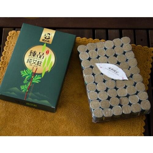 Free Shipping Qichun Ming Aunt Chen Three Years Five Chen Chun Handmade Pure Gold Duanqing Ai Moxibustion Moxa