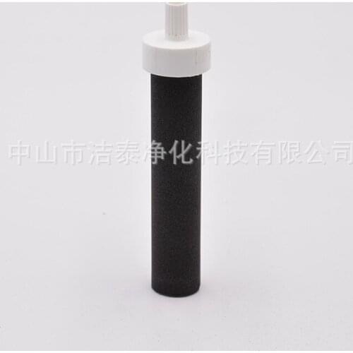 Activated carbon filter water bottle NSF certification Zhichun brand outdoor water filter bottle carbon rod filter element