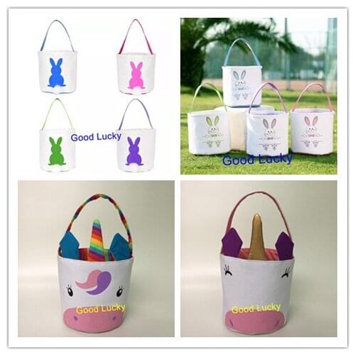 50pcs/lot 11 styles mixed cheap price canvas bag Easter tail bucket tote handbag baskets egg candy gift tote party festival bags