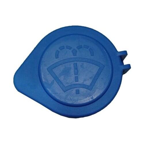Ford Focus Wiper Water Tank Cover [Cey] (BM5117632AA) auto replacement pieces and accessories car wiper pieces