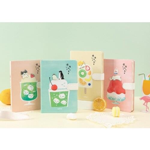 Shengbide Diary Pages