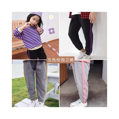 Girls Pants 2019 Autumn New Childrens Casual Trousers Kids Striped Patchwork Harem Pants Toddler Loose Sport Jogging Pants 2-8Y