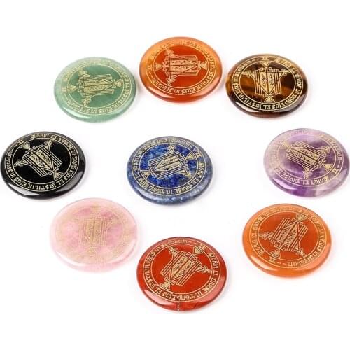 30mm Natural Stone Solomon Magician Fame Fortune Talisman Tarot Divination Prop Solomon Jewish Israel Religion Aura Divination