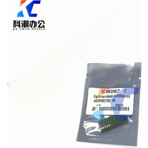KECHAO Toner chip Compatible for sindoh N410 N411 N612 N613 copier parts Chinese version