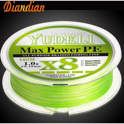 Brand 8-strand braided fishing line 100M-300M carp PE braided fishing line