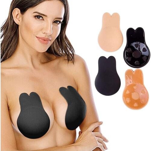 Women Invisible Bra nipple pad Self Adhesive Strapless Bandage Blackless Solid Sticky Gel Silicone Push Up Bars Nipple Cover
