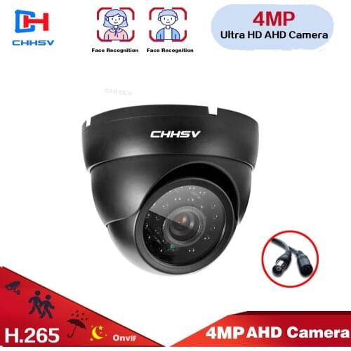 Face Detection Home CCTV Security Surveillance Analog Camera Outdoor Waterproof Video Surveillance Camares AHD 4MP Night Vision