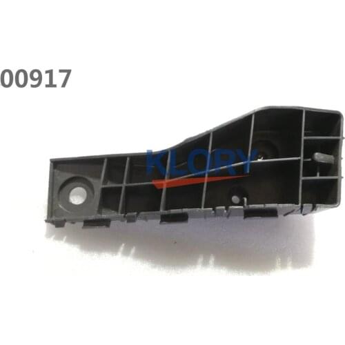 Rear bumper mounting bracket L/R for Great wall haval M2 oem：2804011-Y31 2804012-Y31