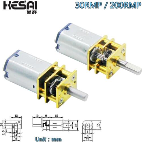 DC 6V 200RPM/30 Mini Micro Metal Gear Motor with Gearwheel DC Motors 200RPM