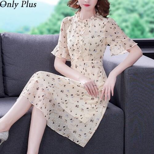 Apricot Floral Chiffon Dress Spring And Summer 2021 New Style Female Gentle Mid-Length A-Line Skirt Butterfly Sleeve Bohemian