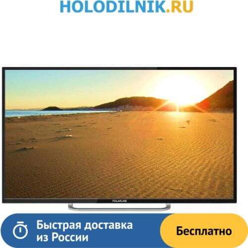 POLARLINE LED TVs