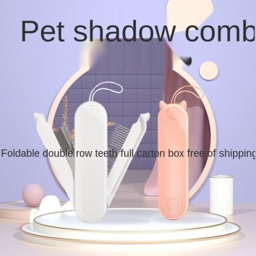 Pet Cat Folding Comb Hair Remover Cleaning Combs for Cats Accessories Dogs Removes Hairs Open Knot Needle Comb Grooming Supplies