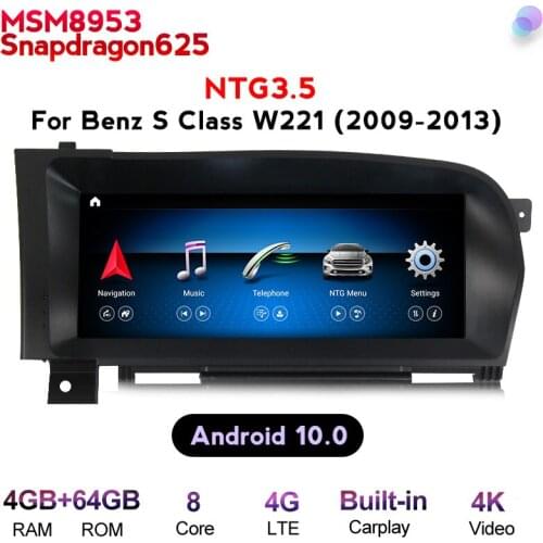 MSM 8953 4G+64G 4G LTE Android 10 Car Radio Multimedia Player for Mercedes BENZ S W221 W216 CL 2005-2013 S-Class GPS Navi Unit