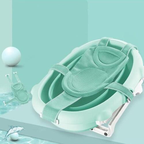 Baby Adjustable Infant Cross Shaped Slippery Bath Net Antis Kid Bathtub Shower Cradle Bed Seat Net And Ring Cloth Home Mat Seat