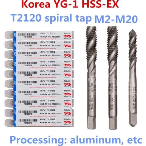 M2-M20 Made in Korea YG-1 T2120 HSS-E Aluminum use spiral Taps Processing: copper, aluminum and other non-ferrous metals
