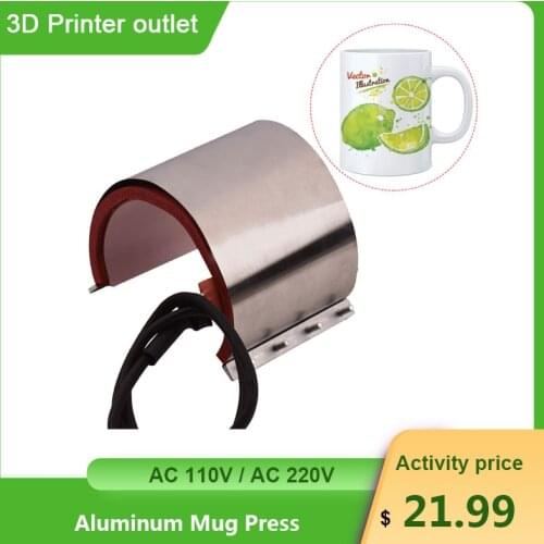 Aibecy Mug Cup Press Heating Transfer Attachment Silica Gel 11oz(12*23.5cm) for 75-90mm Heat Press Machine Transfer Sublimation