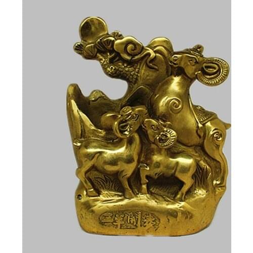 SUIRONG---2017 708+++ Copper pen Sanyangkaitai special offer The spring comes in full form. copper ornaments