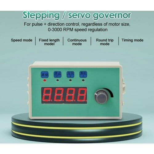 CS10-3 Pulse Generator Stepper Servo Motor Driver Controller 0-3000RPM Speed Adjustable Reversal Fixed Length Timing Mode