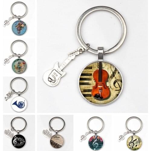 Cute Note Keychain Guitar Glass Dome Keychain Ladies Mens Jewelry