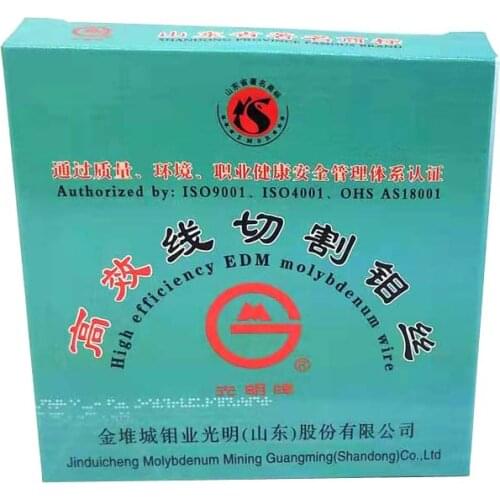 Free shipping 1pcs WEDM molybdenum line 0.18mm 2000 meter CNC wire cutting molybdenum wire