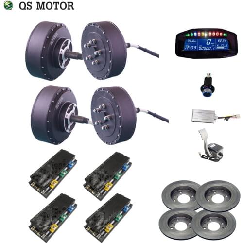 QS Motor 273 8000w 4WD BLDC electric car hub motor conversion kits with APT96600 motor controller