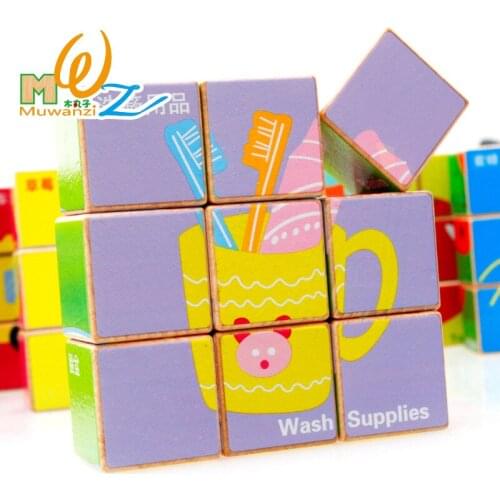 Childhood education childrens educational wooden toys 9 tablets six-sided painting puzzle education cognitive toys M3