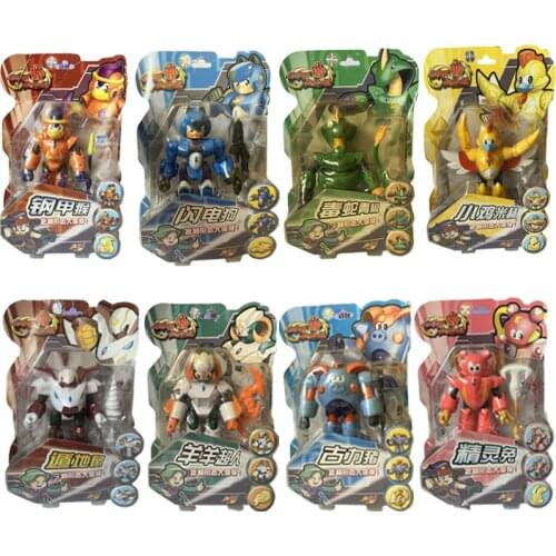 Bandai Steel Armor Explosive Tiger Dark Horse Prince Escape Gopher Steel Armor Monkey Toy Boxed Figure Childrens Toy Model