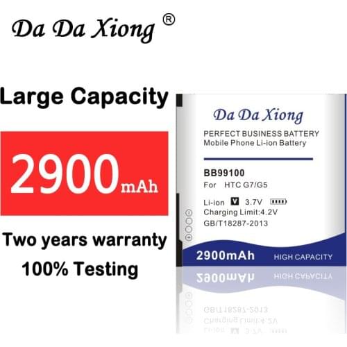 Da Da Xiong 2900mAh BB99100 Phone Battery for HTC A8180/A8181/G5/G7/T8188/T9188/NEXUS ONE/HTC Desire