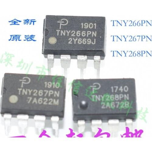 Xinyuan TNY267PN TNY267P DIP7 LCD management chip DIP into A large amount of stock in stock can be purchased directly 10PCS/LOT