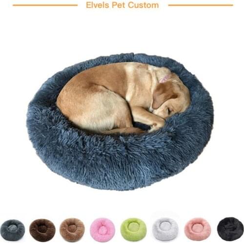 Warm Oval Dog Beds Sleeping Mat Soft Kennel Puppy For Small Medium Large Dog House Pad 4 Seasons Pet Supplies cama para perro