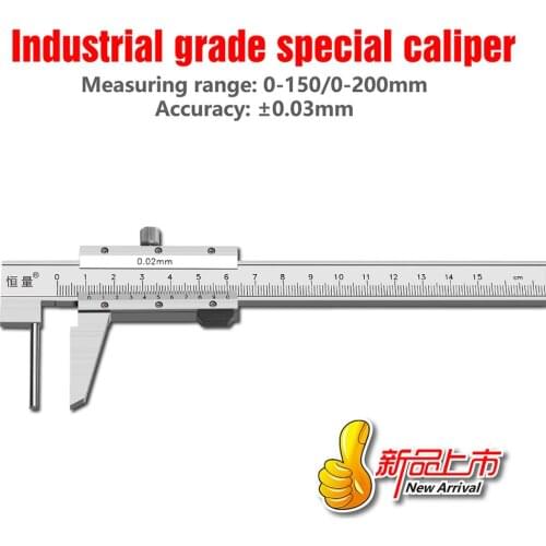 Tube Wall Thickness Vernier Caliper High-Precision Working Calipers Professional Precision Measurement Tools 0-150MM 0-200MM