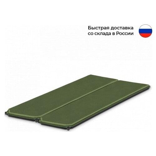 Alexika Air Mattress